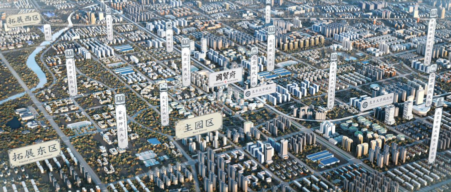 中建房山国贤府│何以成为房山改善置业的天花板？_中国网地产